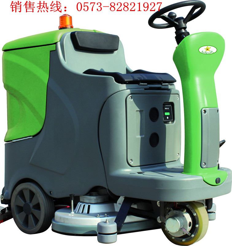 嘉兴洗地机/全自动洗地机/驾驶式洗地机/洗地机厂家直销