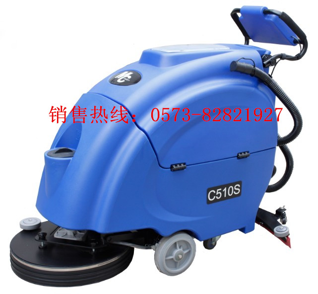 电瓶式工厂洗地机 迈格尼手推式洗地机C510 工厂洗地机价钱