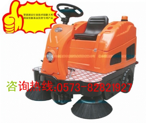 无锡驾驶式扫地机几多钱 无锡扫地机供应商
