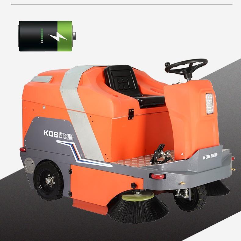 凯迪斯S3驾驶式扫地机 滨州库房车间灰尘铁屑扫地车